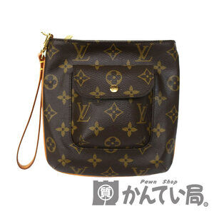 Louis Vuitton Partition Monogram Compact Bag